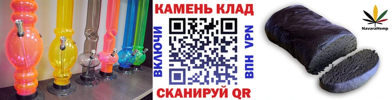 ГАШИШ убойный Кизляр