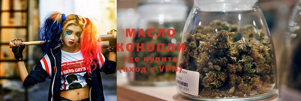 наркотики Новокубанск