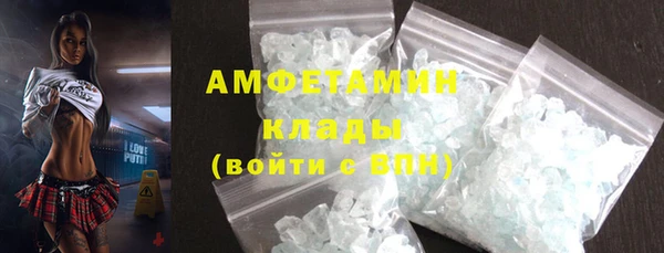 гашишное масло Новозыбков