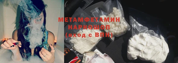 скорость mdpv Нягань