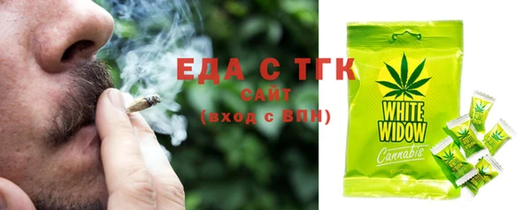 таблы Дрезна