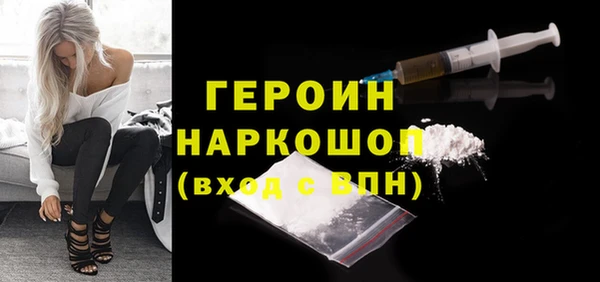 скорость mdpv Нягань