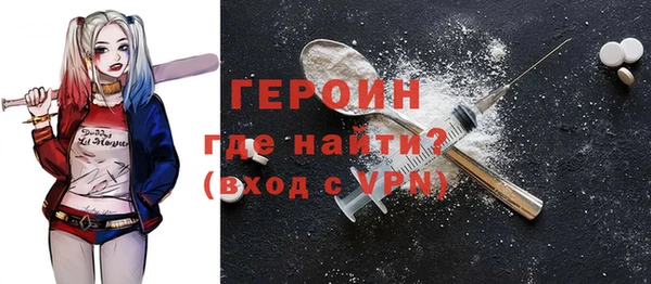 скорость mdpv Нягань