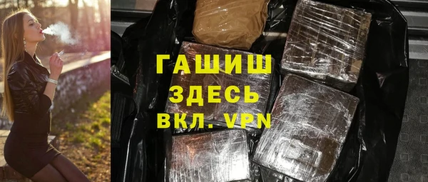 mdpv Вязьма