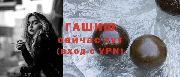 скорость mdpv Нягань