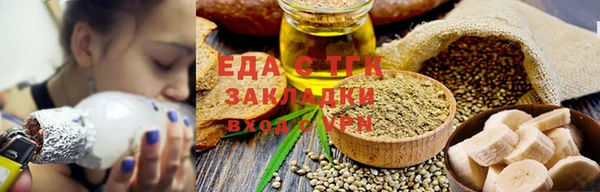 MDMA Вяземский