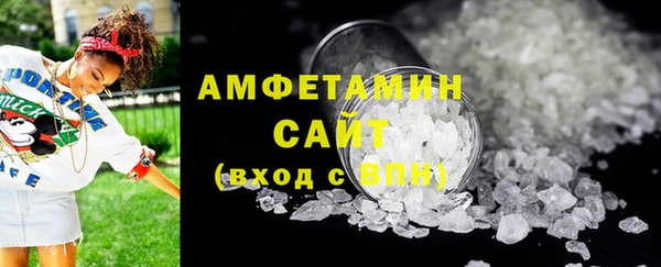 дмт Нефтегорск