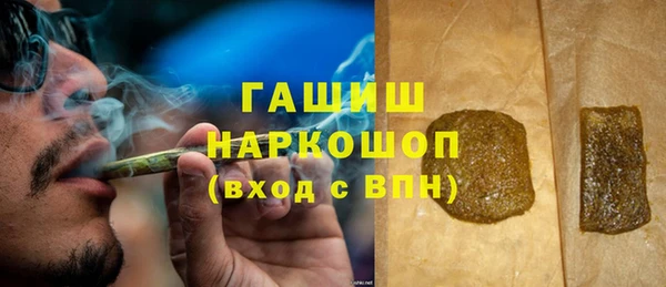 MDMA Вяземский