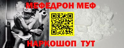 не бодяженный Апшеронск