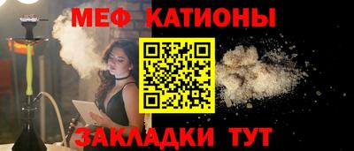 spice Заводоуковск