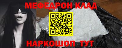 твердый Жуковский