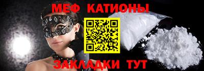 не бодяженный Апшеронск