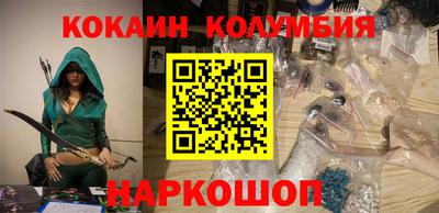 скорость mdpv Заволжье