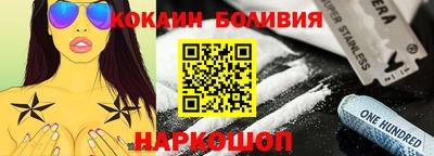 spice Заводоуковск
