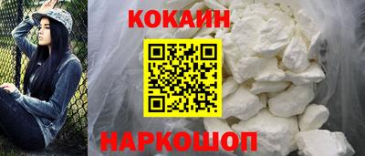 твердый Жуковский