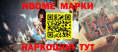 скорость mdpv Заволжье