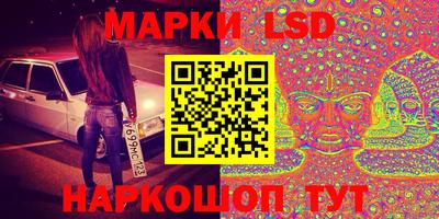 твердый Жуковский