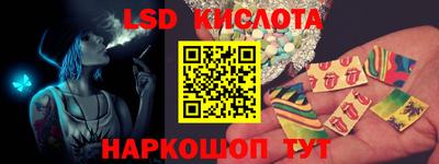 твердый Жуковский