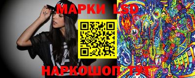 скорость mdpv Заволжье