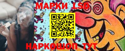 твердый Жуковский