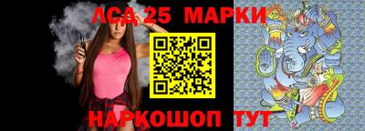 не бодяженный Апшеронск