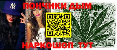 не бодяженный Апшеронск