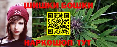 метадон Кандалакша