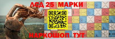 кокаин перу Апрелевка