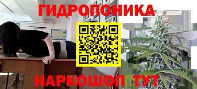 не бодяженный Апшеронск