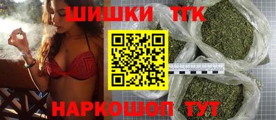 скорость mdpv Заволжье