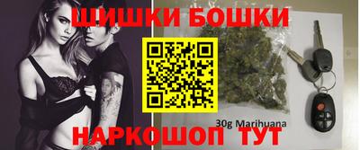 spice Заводоуковск