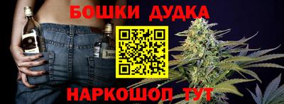твердый Жуковский