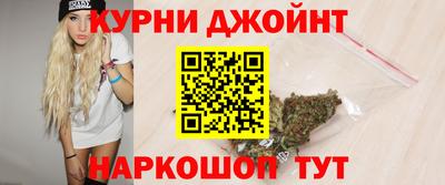 скорость mdpv Заволжье