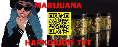 твердый Жуковский