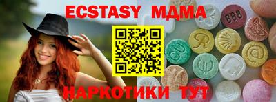 твердый Жуковский