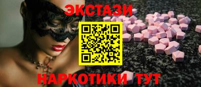 твердый Жуковский