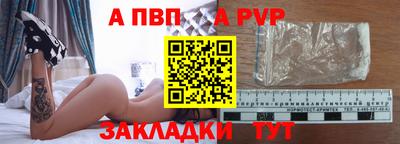 твердый Жуковский