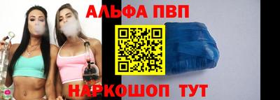 твердый Жуковский