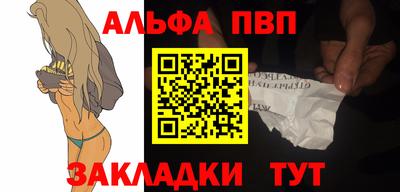 кокаин перу Апрелевка