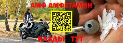 кокаин перу Апрелевка