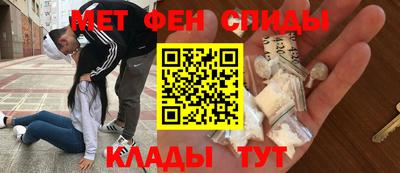 spice Заводоуковск