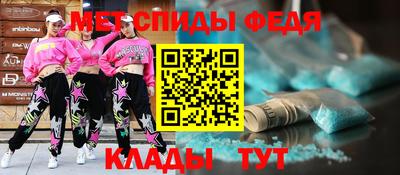 spice Заводоуковск