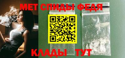 твердый Жуковский