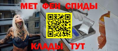 прущие грибы Аргун