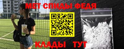 твердый Жуковский