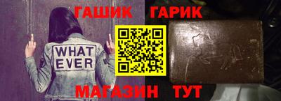 spice Заводоуковск