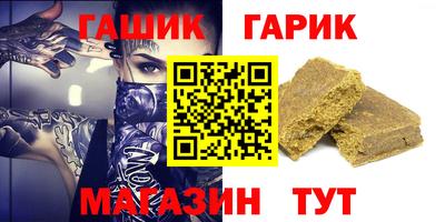 кокаин перу Апрелевка