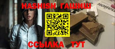 твердый Жуковский