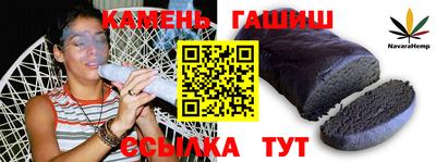 spice Заводоуковск