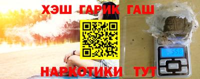 кокаин перу Апрелевка